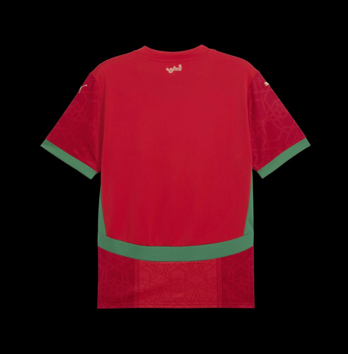 Morocco Home and away Shirt 2025/2026 Pro