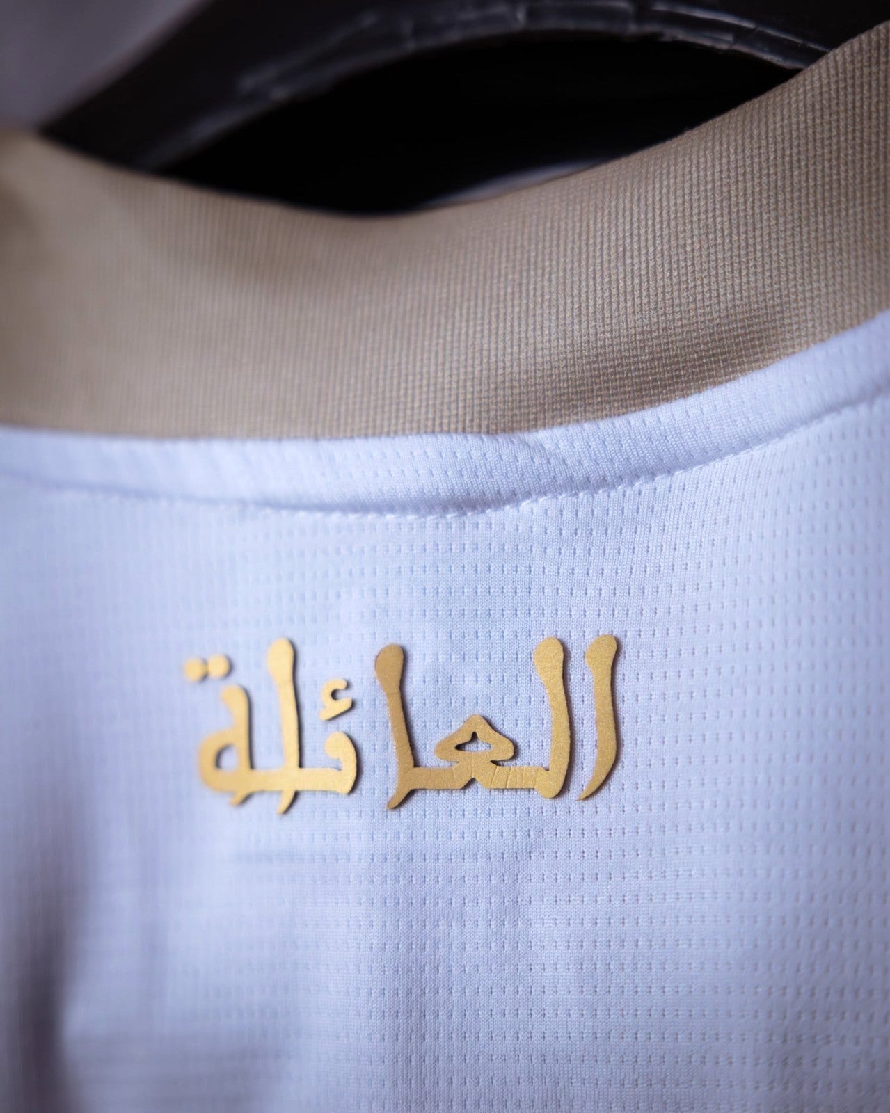 Wydad AC Home and away 2025-26 Pro